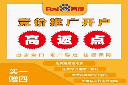 精准触达：信息流广告在移动时代的价值体现